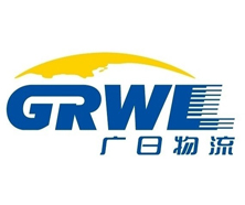 廣州蔬菜配送-廣日物流 廣州蔬菜配送-廣日物流