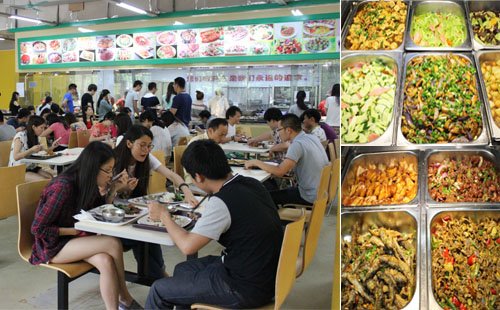 廣州食堂承包-百度（中國）廣州分公司