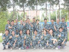 團隊戶外拓展訓練