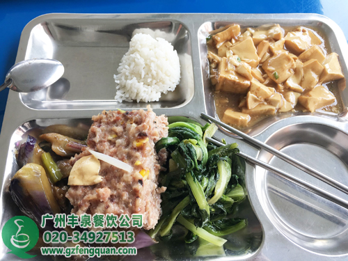 驚！不敢相信公司承包的食堂，十塊錢四菜一湯