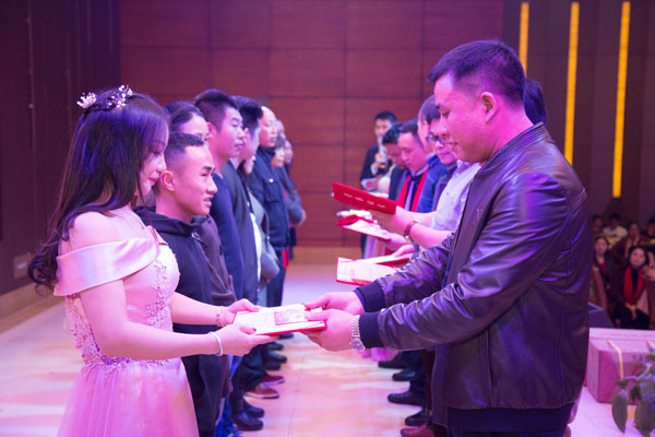 廣州豐泉餐飲公司2017年終會暨迎春聯(lián)歡會