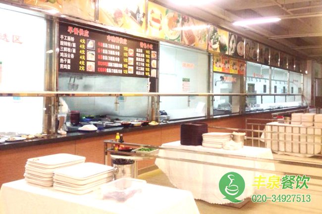 又到春困夏乏的季節，食堂承包公司來規范員工飲食了